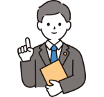男性の専門家のイラスト