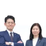 槐事務所代表社員