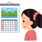 カレンダーを見る女性のイラスト