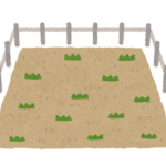 土地のイラスト