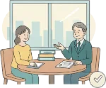 相談中のイラスト